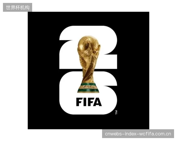 2026年世界杯引入的“连接球技术”可实现毫秒级判罚，旨在将越位和手球的误判率降低90%以上